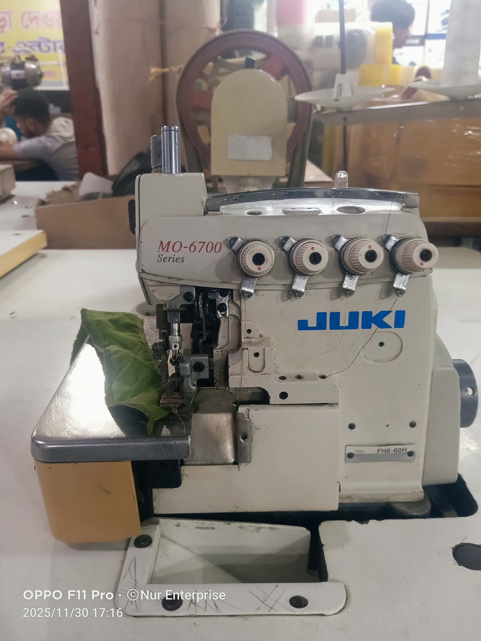 Overlock / Serger